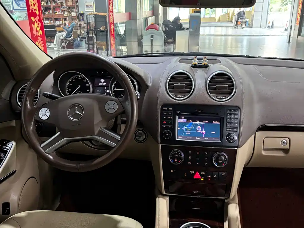 Mercedes-Benz GL-Class — миниатюра 9