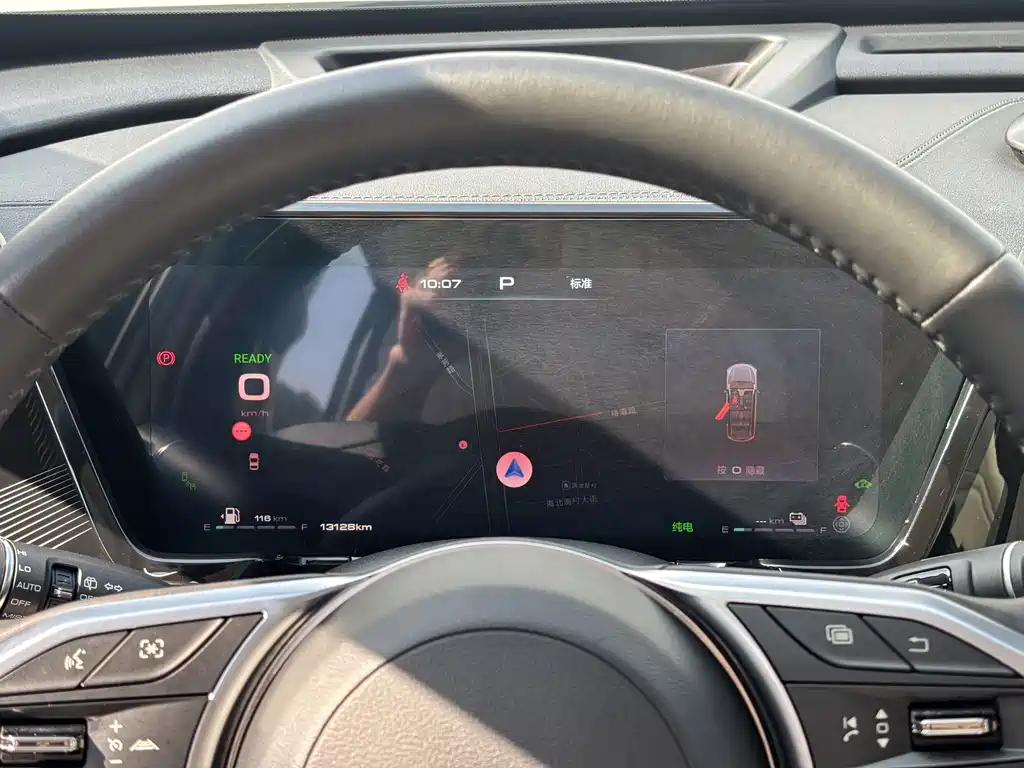Haval Xiaolong MAX — миниатюра 12