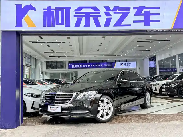 MERCEDES-BENZ S CLASS 2020