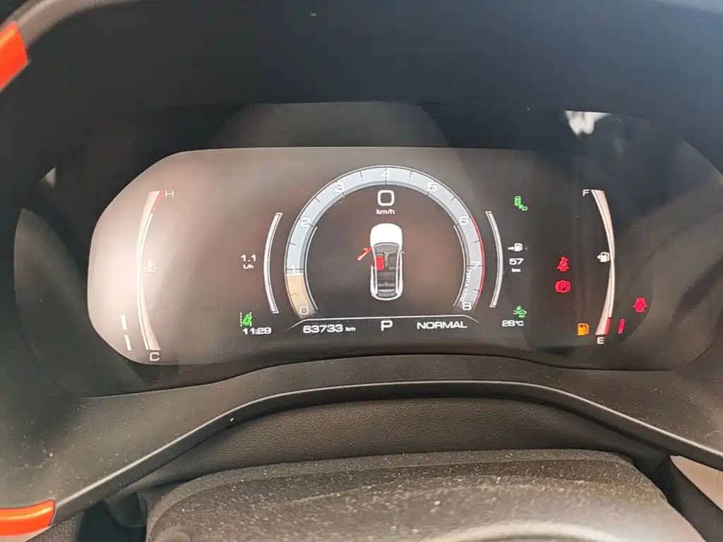Haval Chitu — миниатюра 12