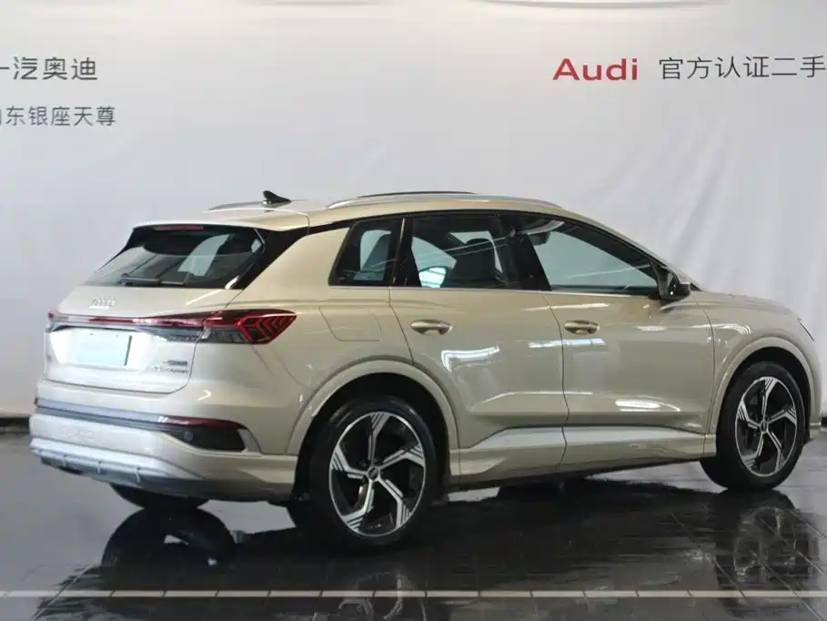 Audi Q4 e-tron — миниатюра 5