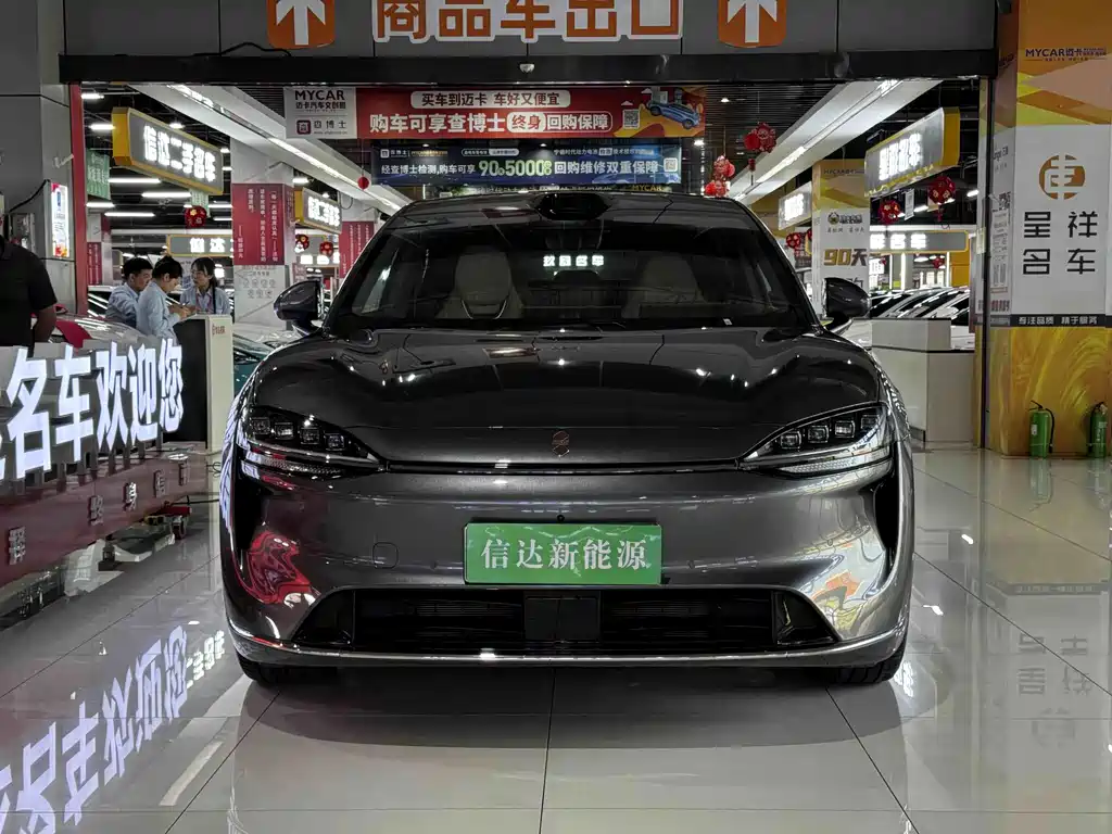 Zhijie Zhijie R7 — миниатюра 2