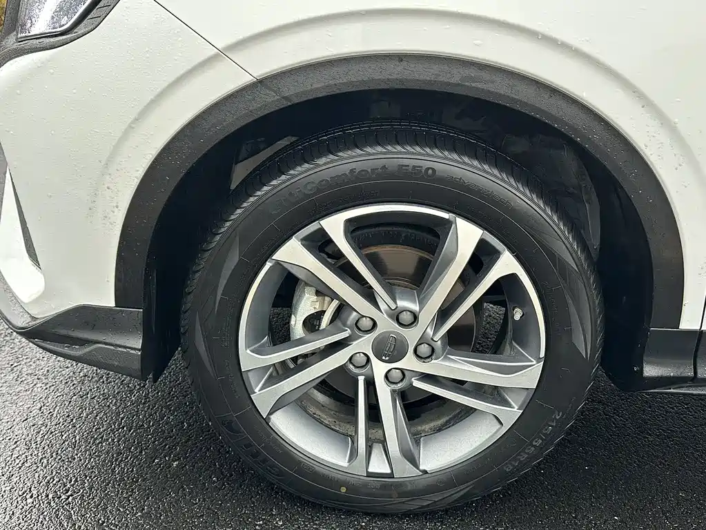 GEELY AUTOMOBILE BINYUE