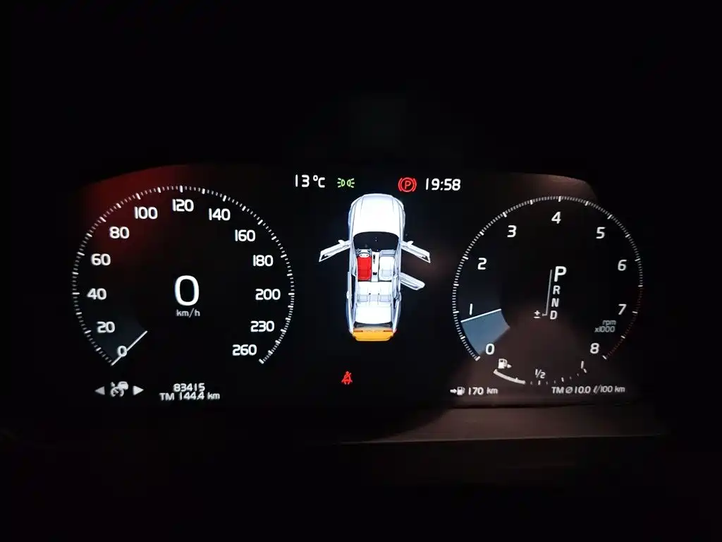 Volvo S90 — миниатюра 12