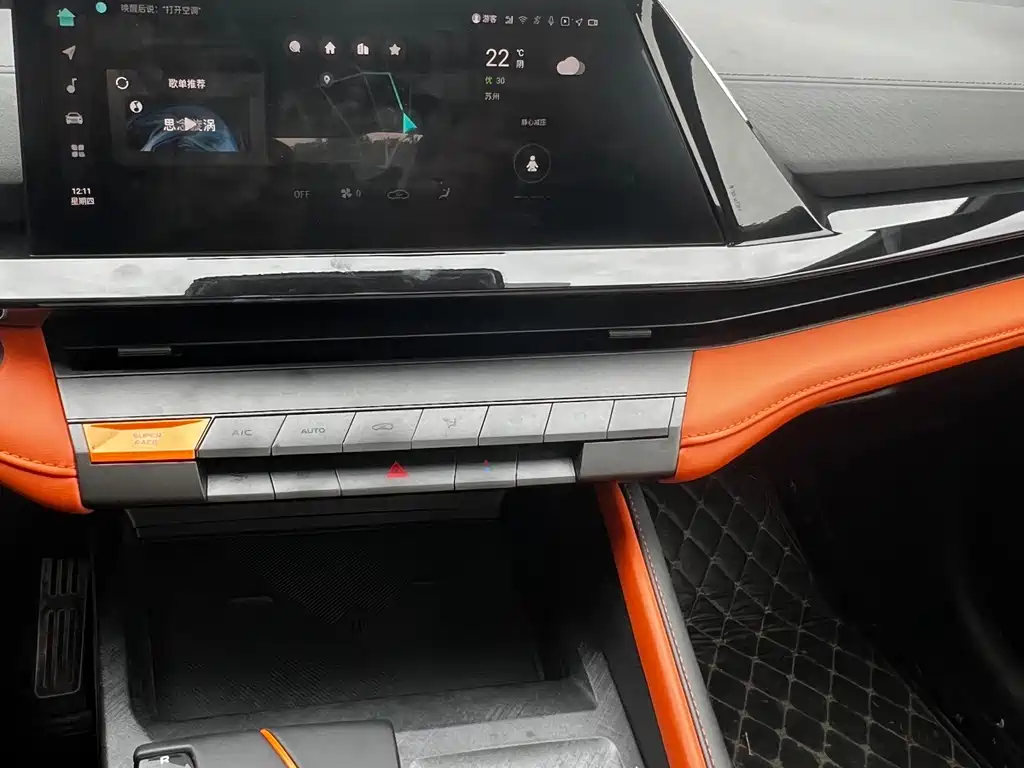 Changan UNI-V — миниатюра 18