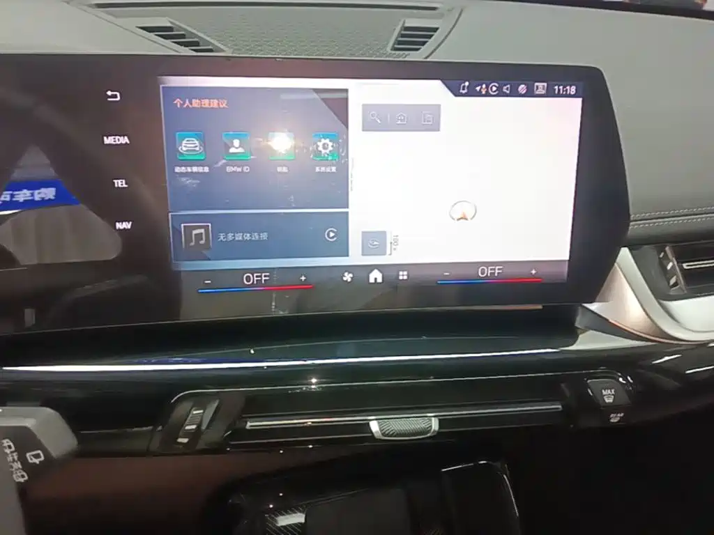 BMW X1 — миниатюра 13