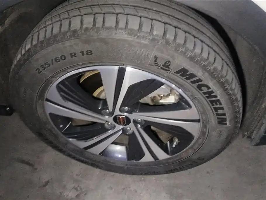 Hongqi HS5 2019 2.0T