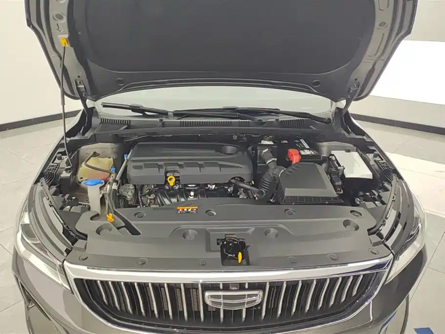 Geely Emgrand 2022 4 1.5L CVT Flagship