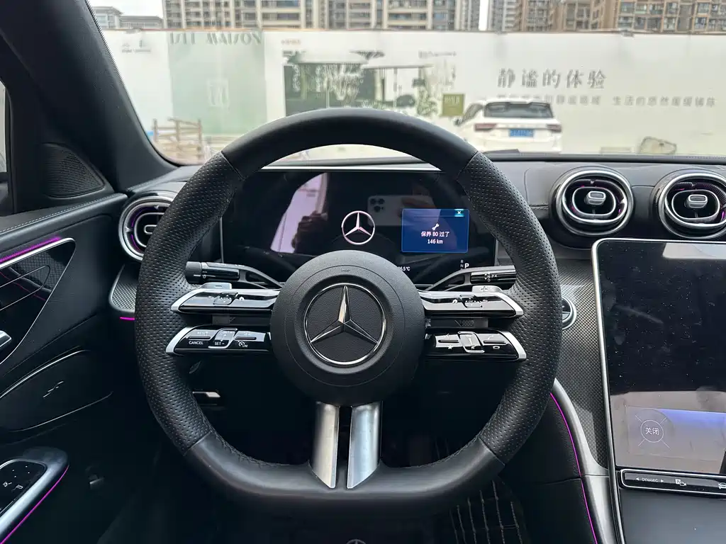 Mercedes-Benz C-Class — миниатюра 23