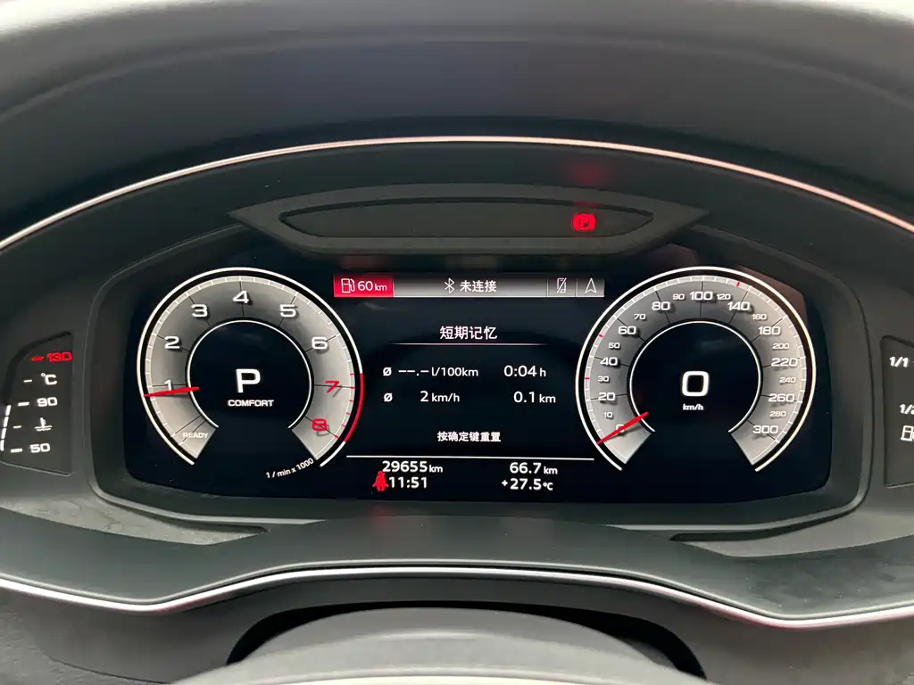 Audi A6L — миниатюра 18