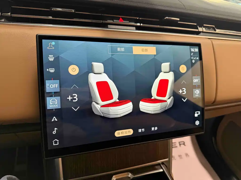 Land Rover Range Rover — миниатюра 12