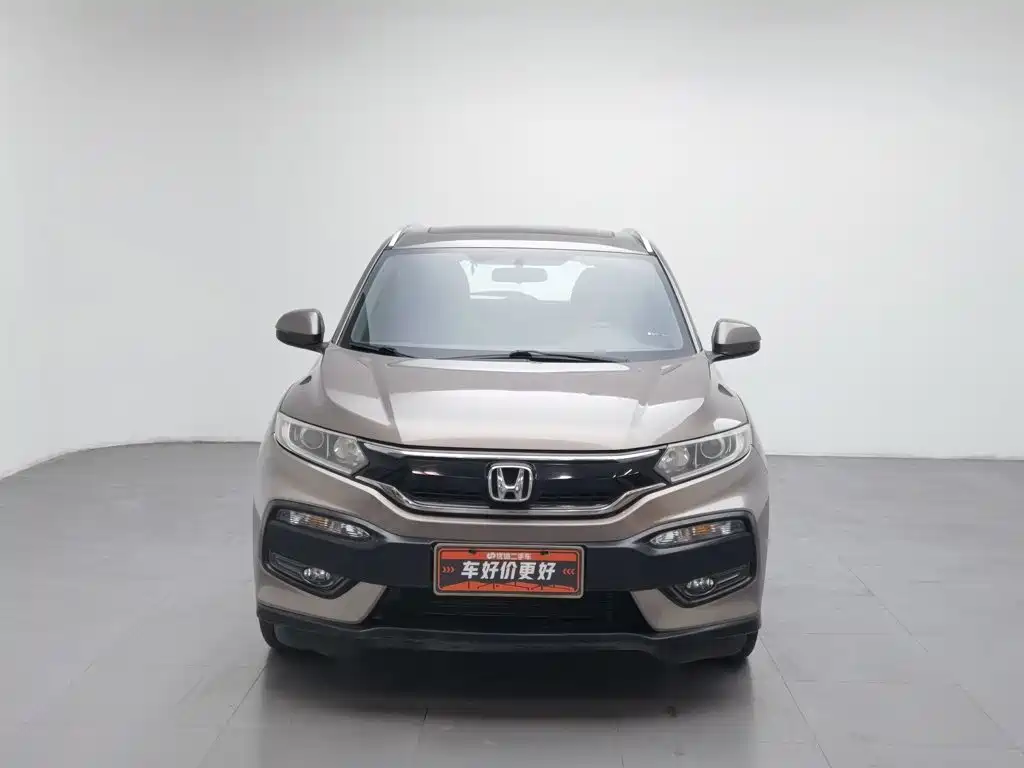 Honda XR-V — миниатюра 3