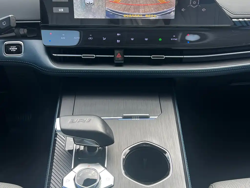 Changan UNI-K iDD — миниатюра 10