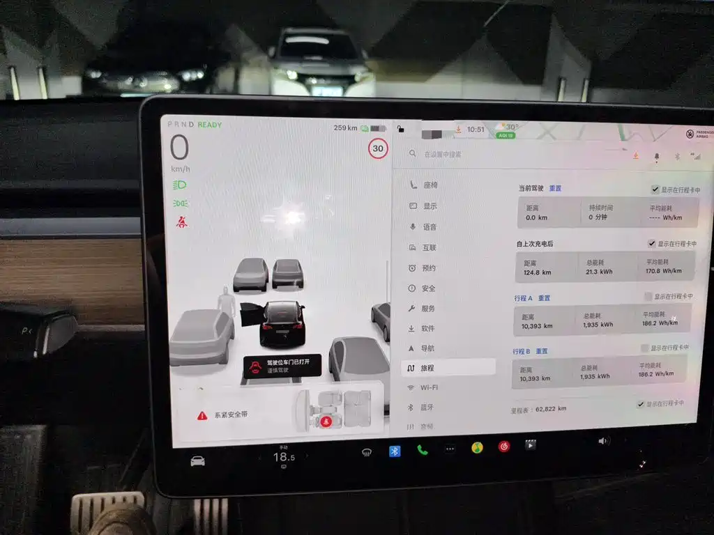 Tesla Model Y — миниатюра 8