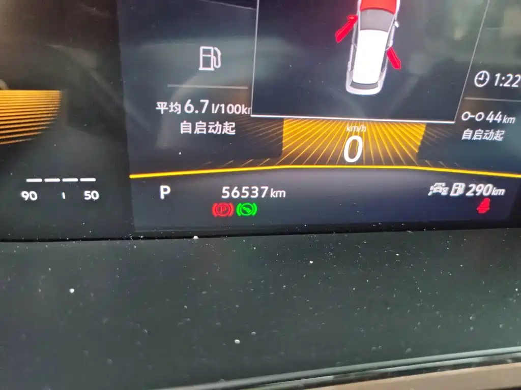 Volkswagen Tharu — миниатюра 8