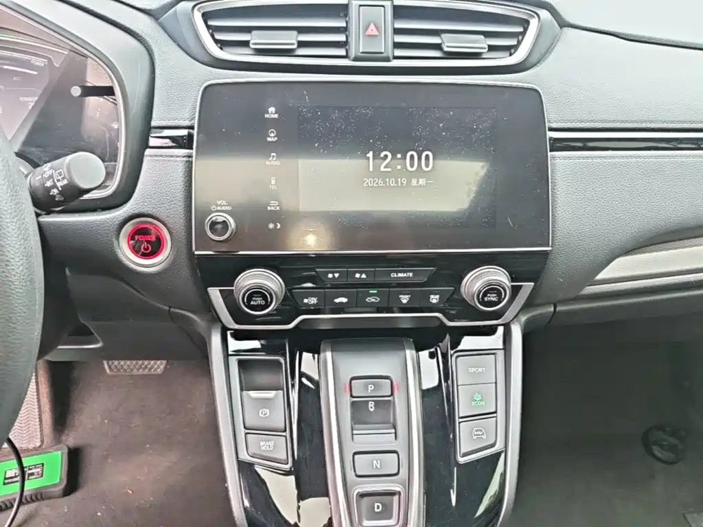Honda Breeze PHEV — миниатюра 13