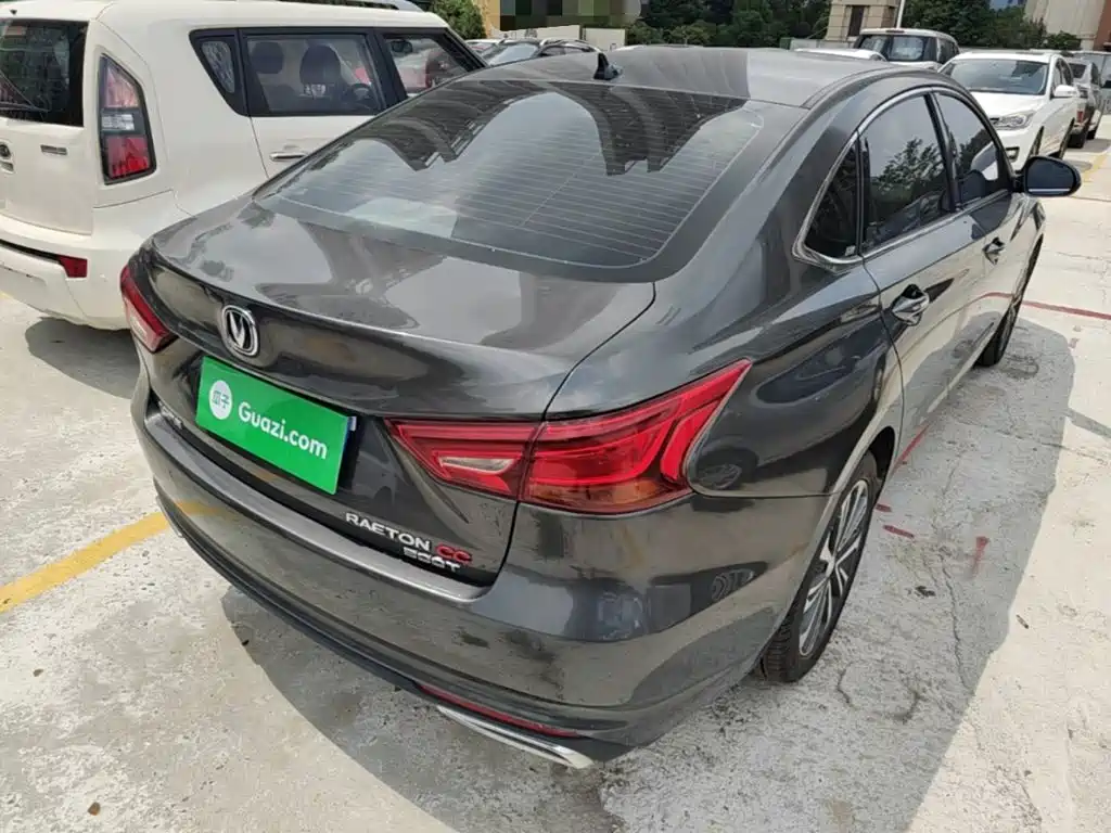 Changan Ruicheng CC — миниатюра 7