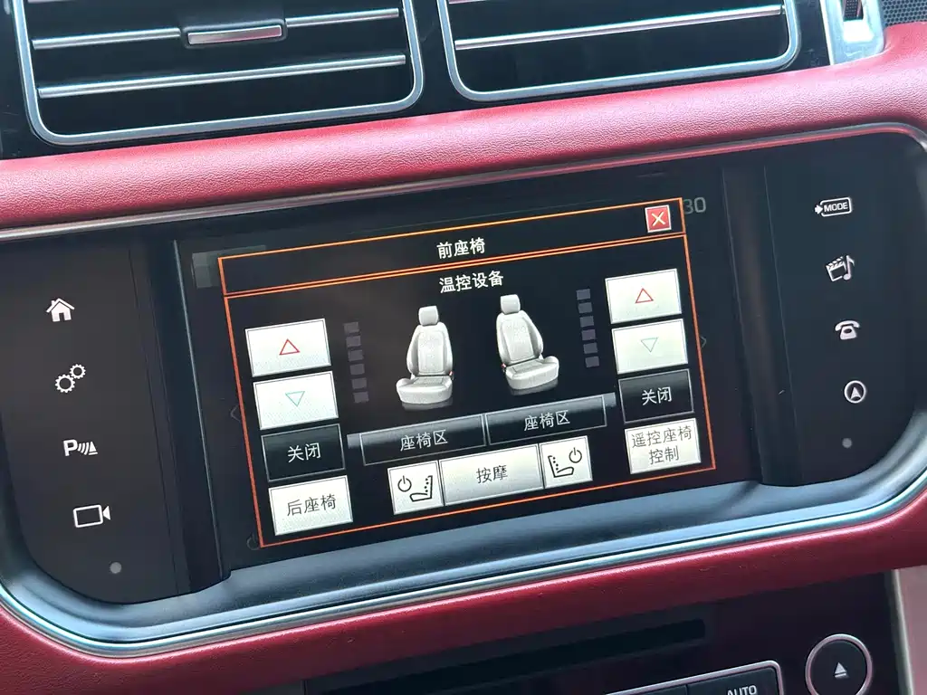 Land Rover Range Rover — миниатюра 12