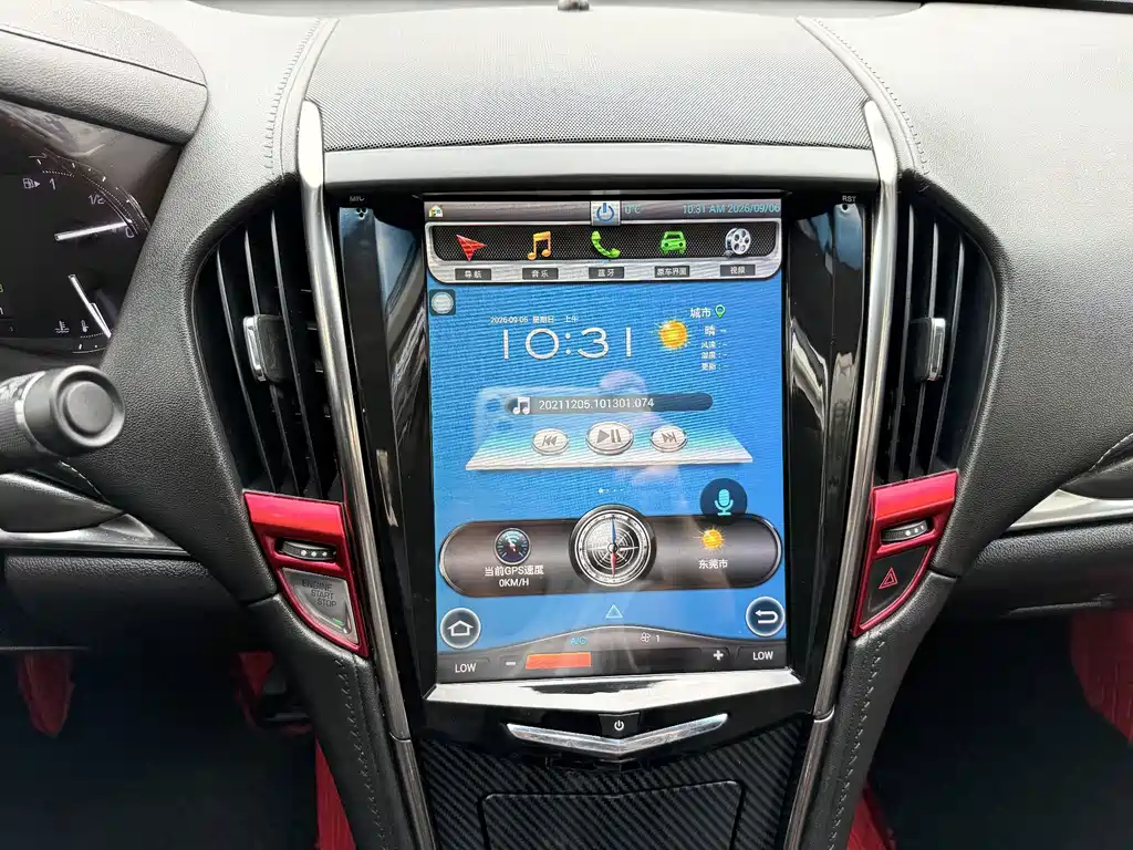 Cadillac ATS-L — миниатюра 11