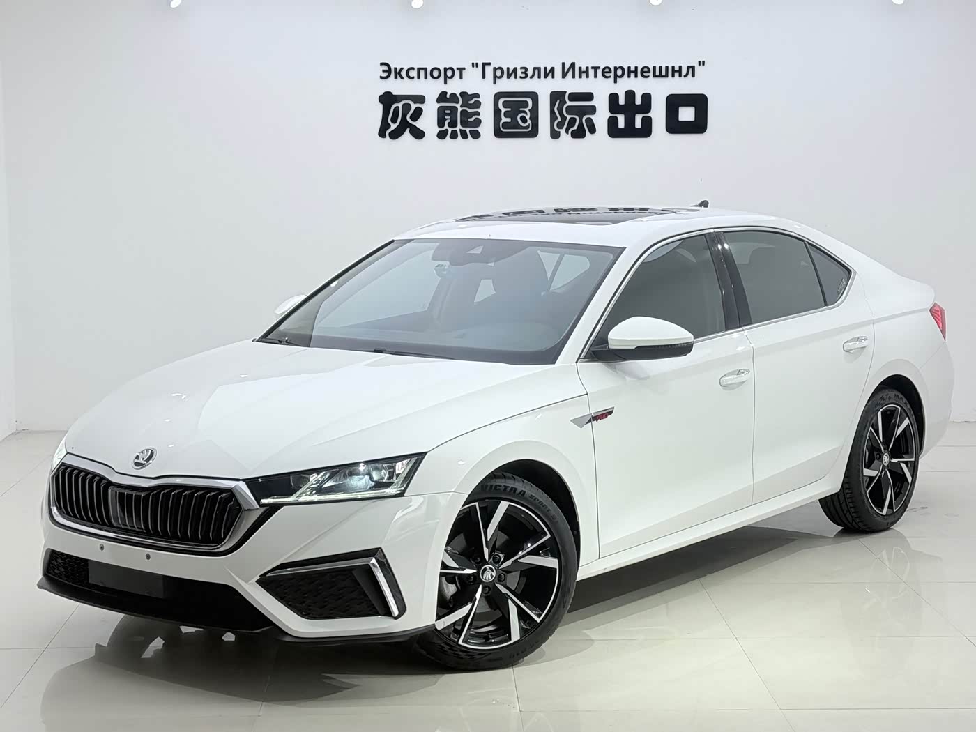 Skoda Octavia 1.4 л 2022 г. Белый, пробег 20000 км