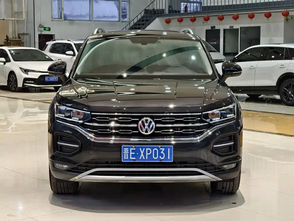 VOLKSWAGEN TANYUE
