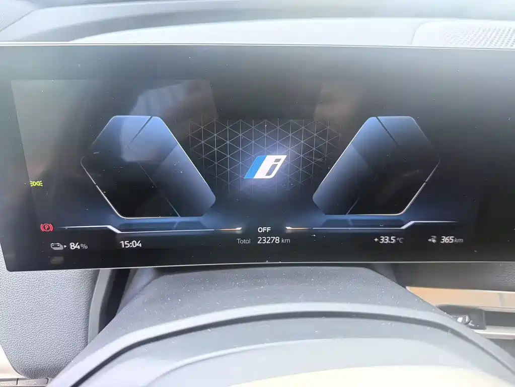 BMW iX — миниатюра 9