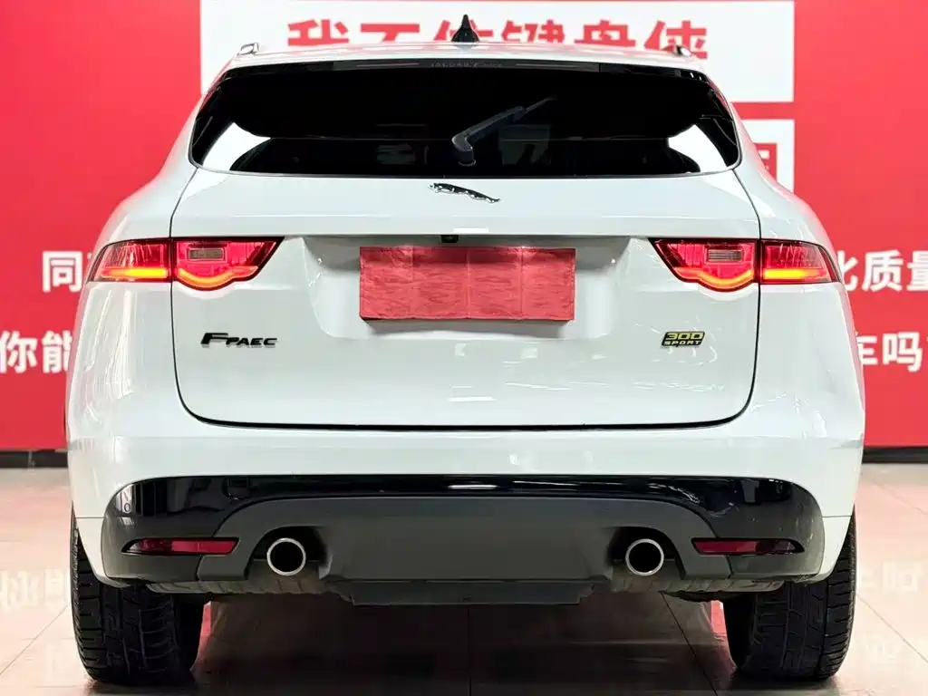 Jaguar F-PACE — миниатюра 5