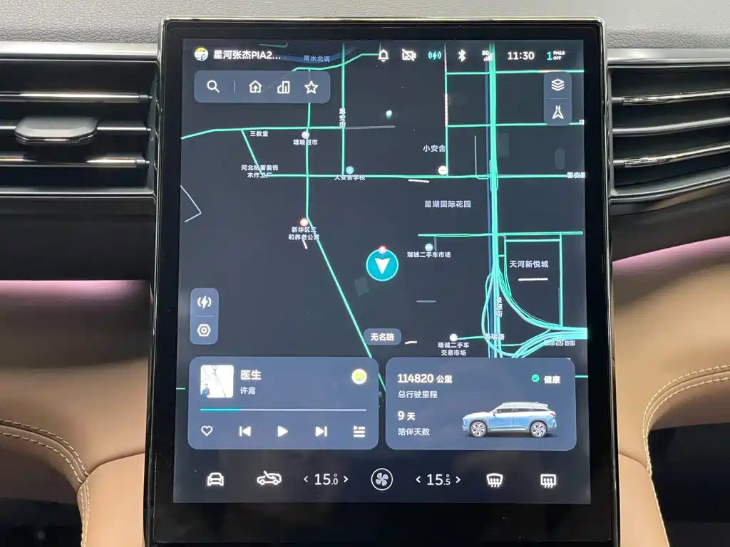NIO ES6 — миниатюра 13