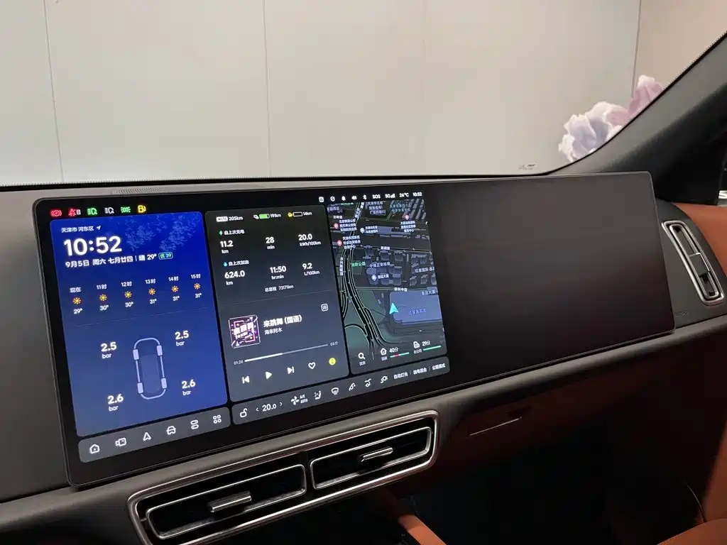 Li Auto Li L9 — миниатюра 26