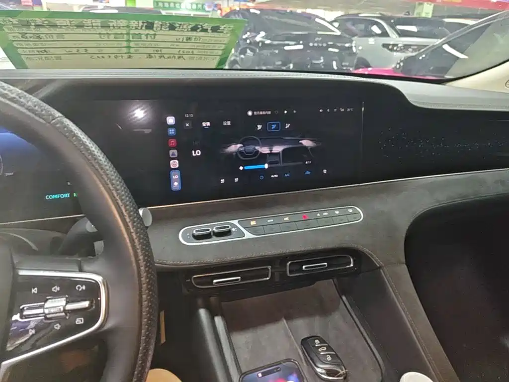Roewe D7 — миниатюра 13