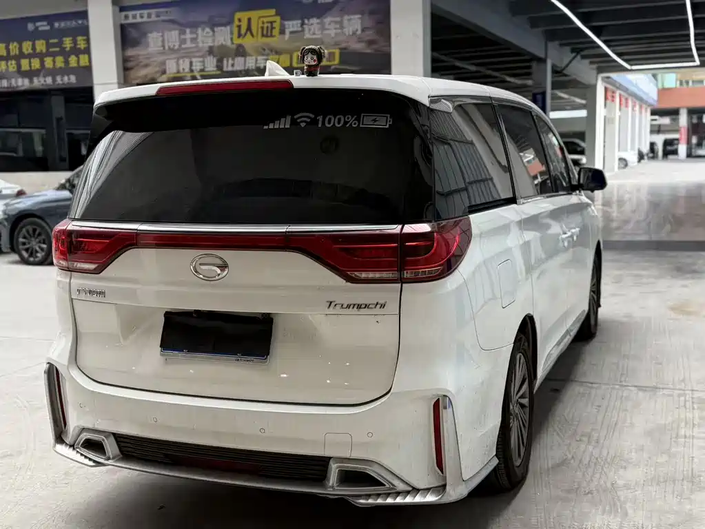 GAC TRUMPCHI M8