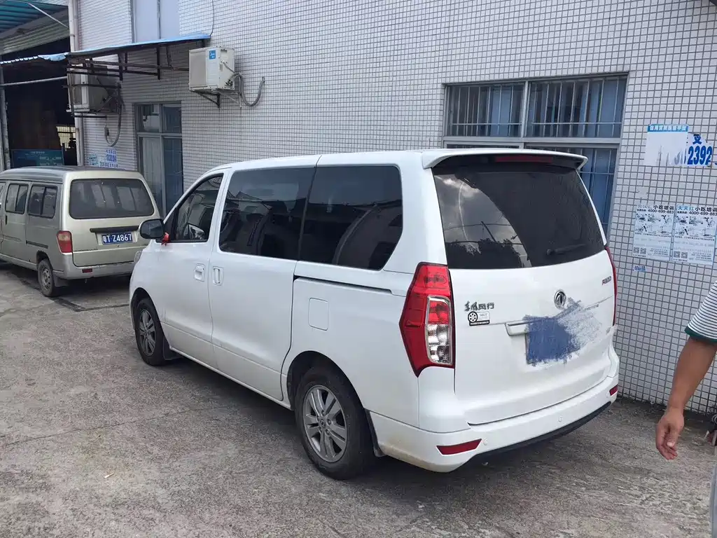 Fengxing Fengxing F600 — миниатюра 2