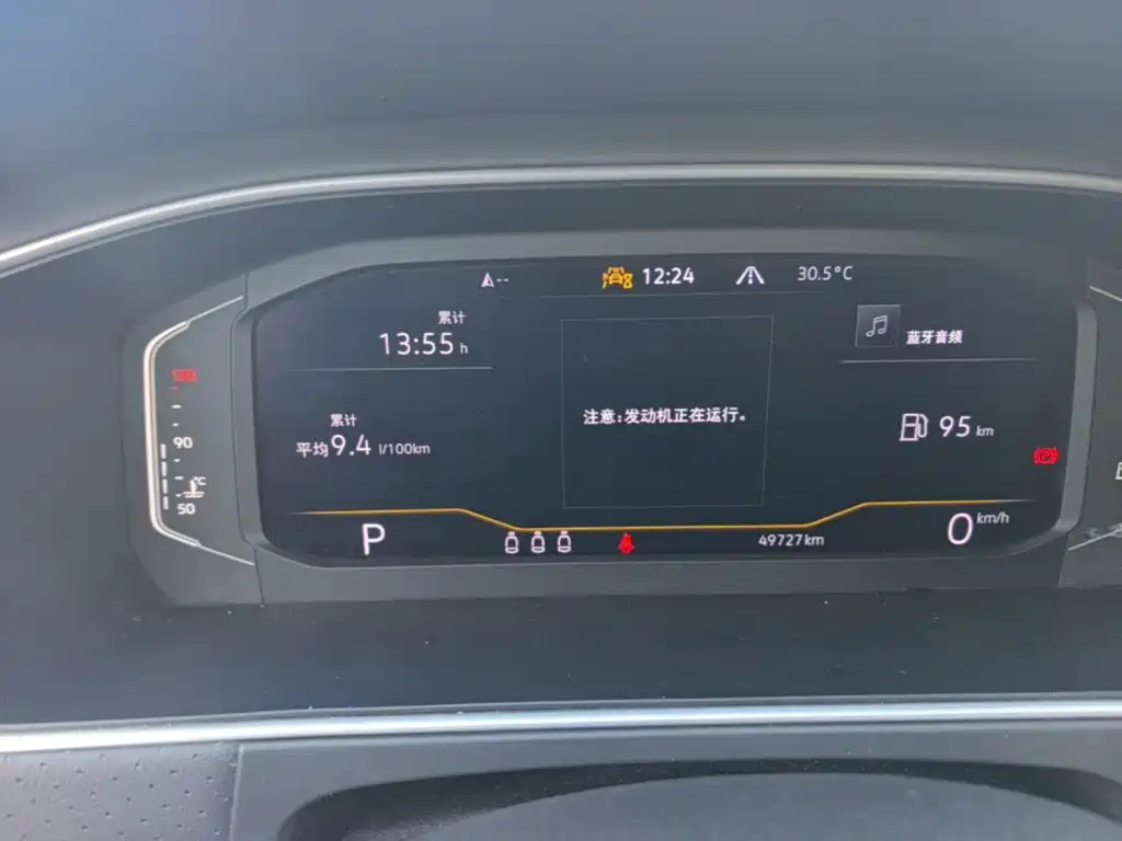 Volkswagen Lavida — миниатюра 12