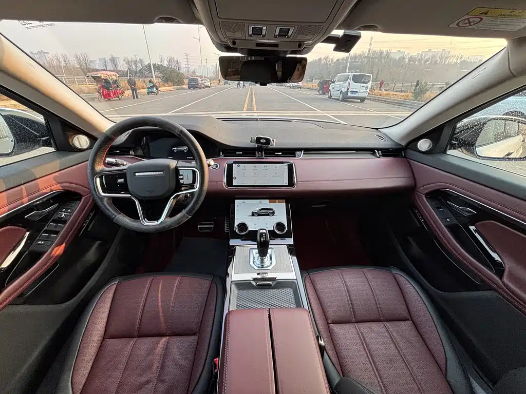 LAND ROVER RANGE ROVER AURORA