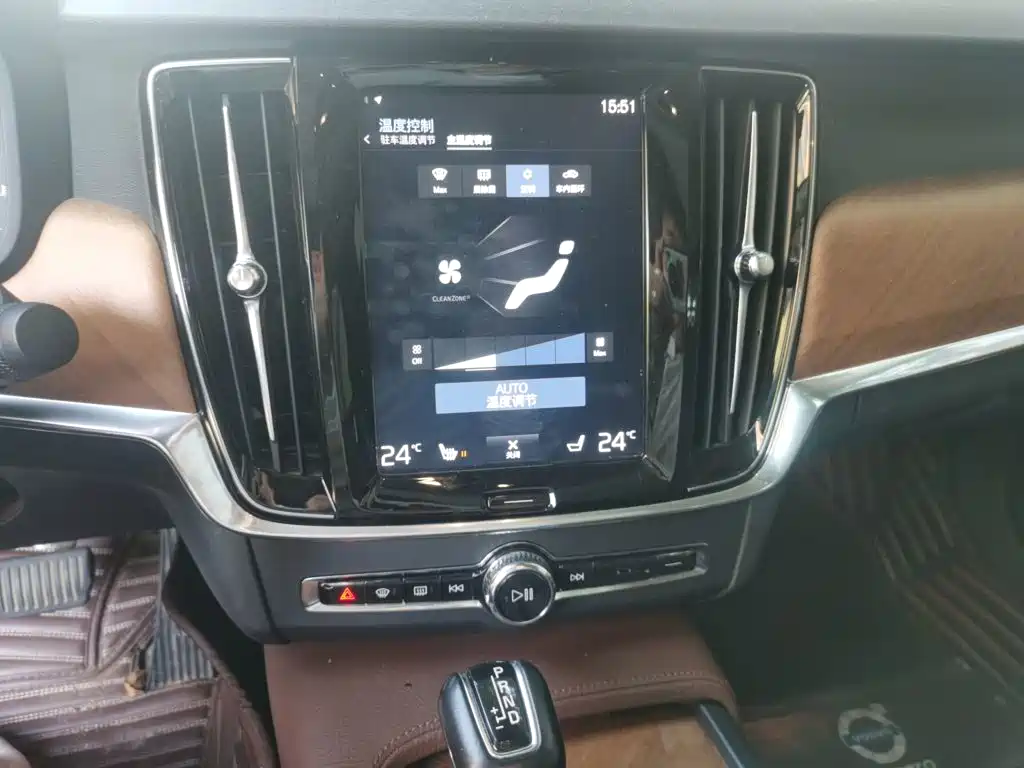 Volvo S90 — миниатюра 9