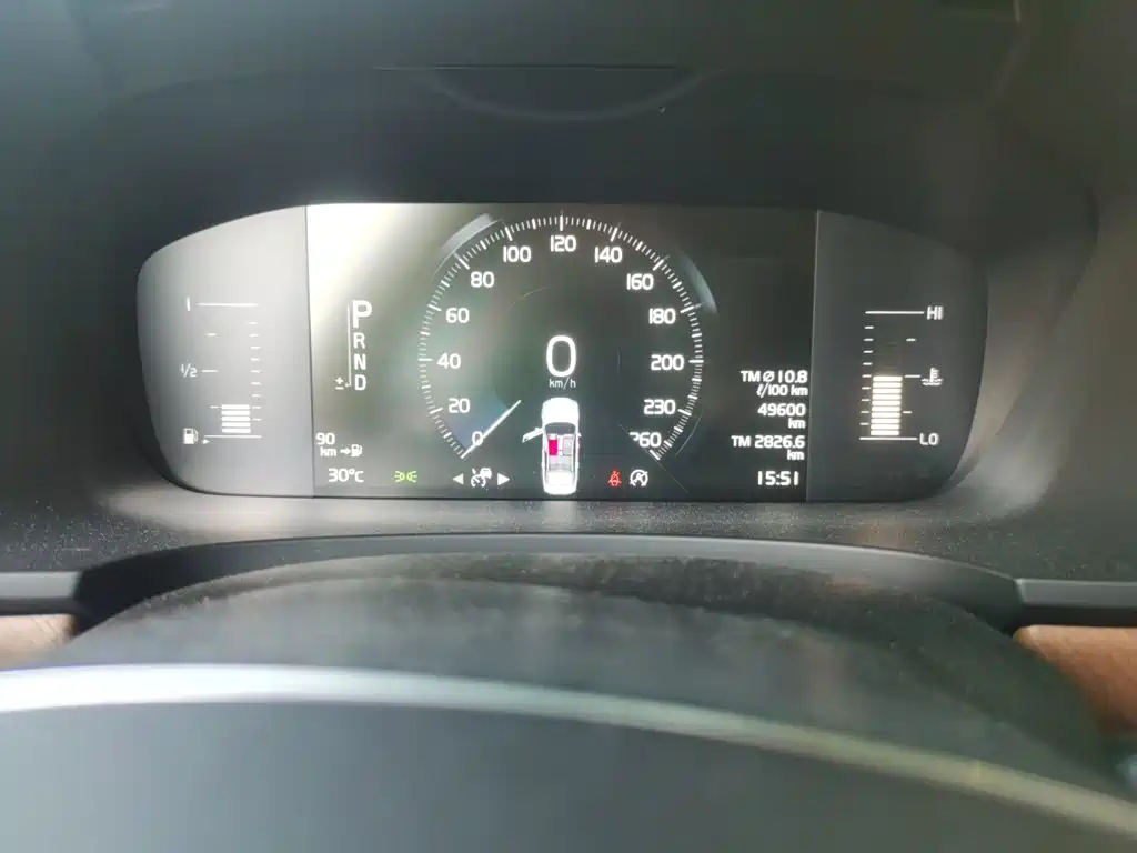 Volvo S90 — миниатюра 8