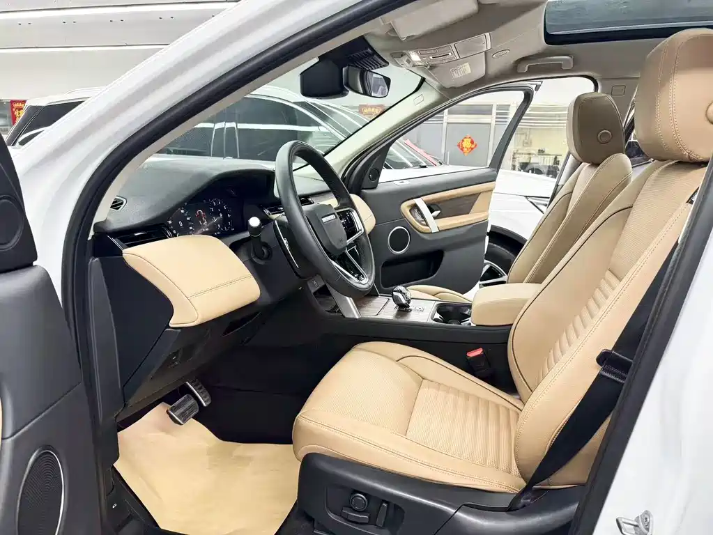 Land Rover Discovery Sport — миниатюра 7