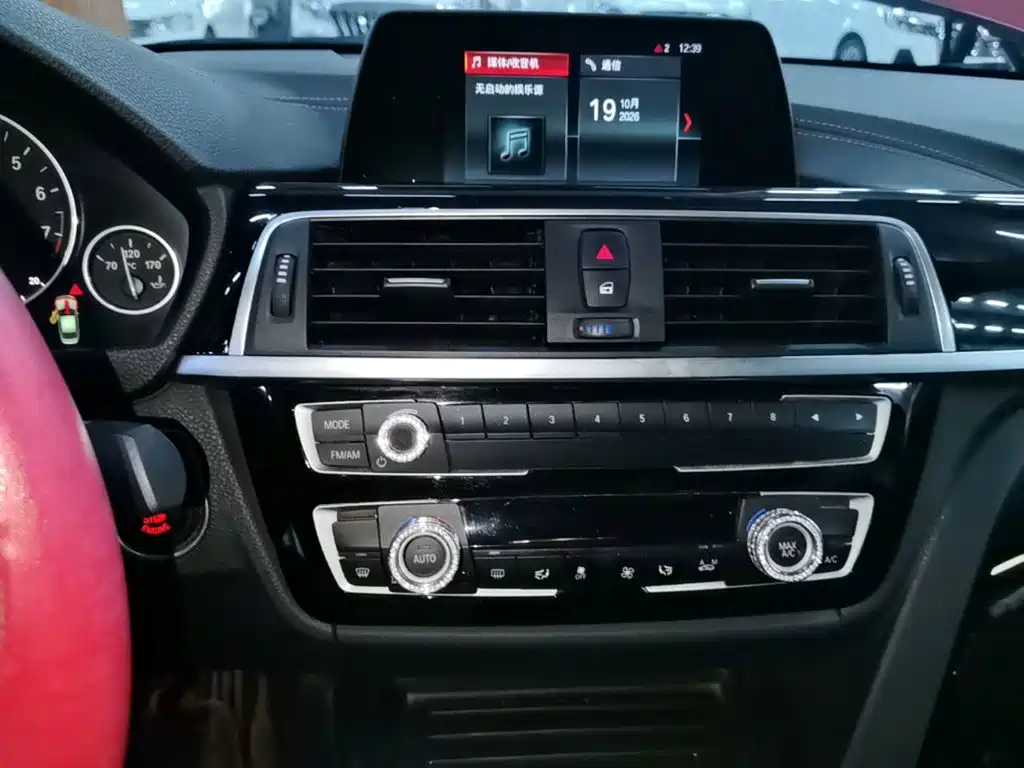 BMW 3 Series — миниатюра 13
