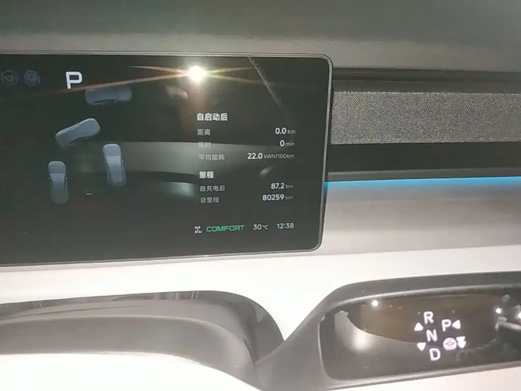 XPeng X9 — миниатюра 12