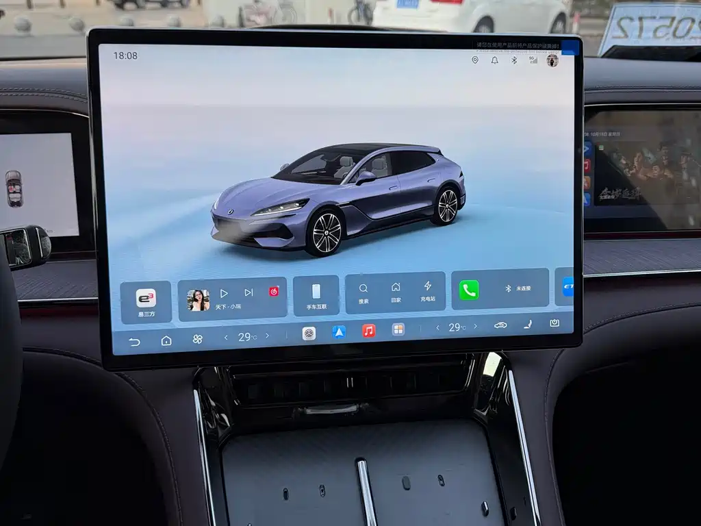 Denza Denza Z9GT — миниатюра 5