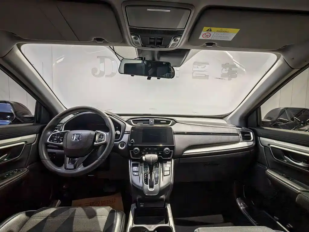 Honda CR-V — миниатюра 6
