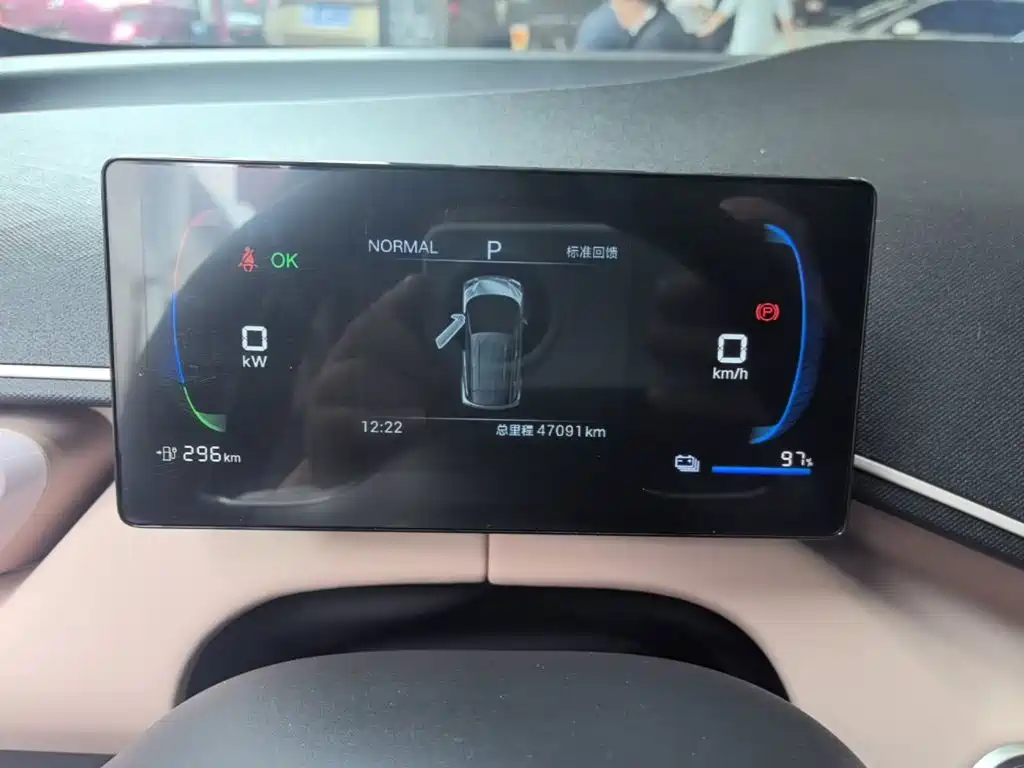 BYD Seagull — миниатюра 12
