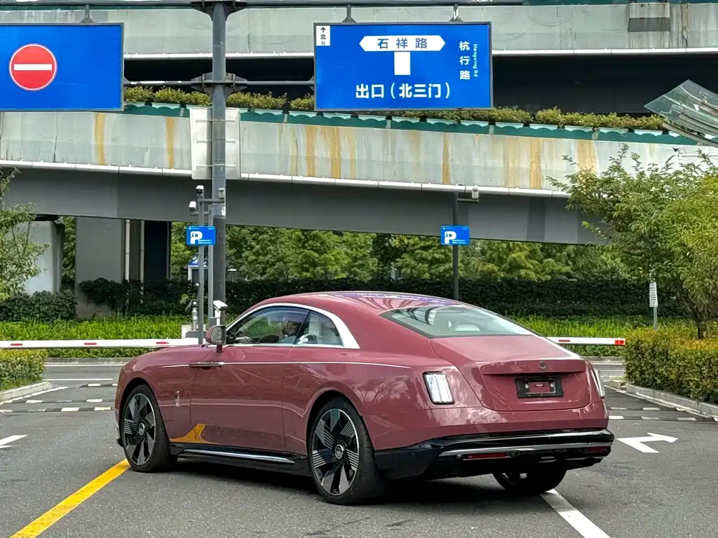 Rolls-Royce Phantom — миниатюра 9