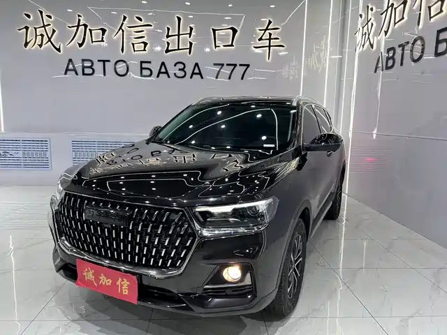 2023 Haval H6