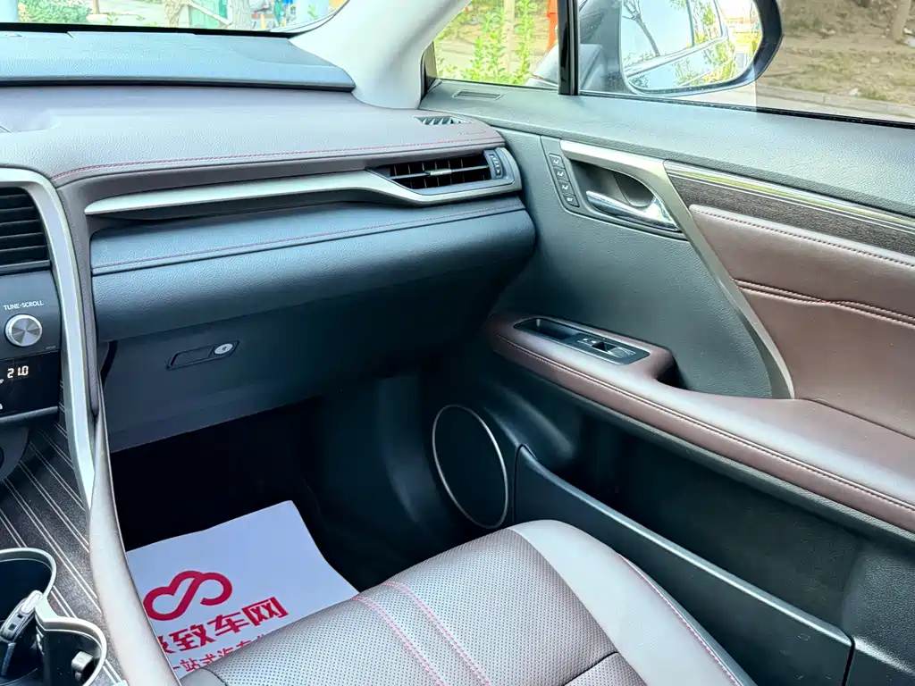 Lexus RX — миниатюра 10