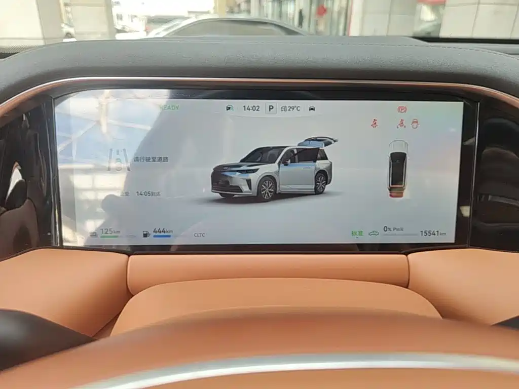 GAC Motor Trumpchi Xiangwang S9 — миниатюра 12