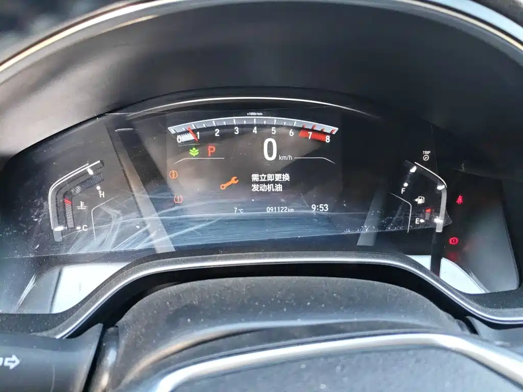 Honda CR-V — миниатюра 7