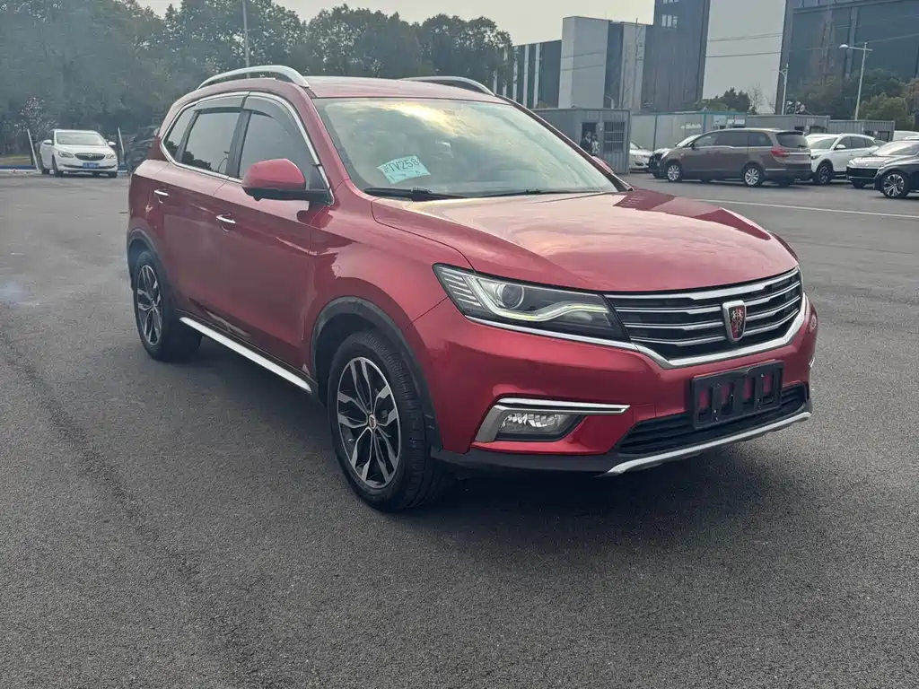 ROEWE RX5