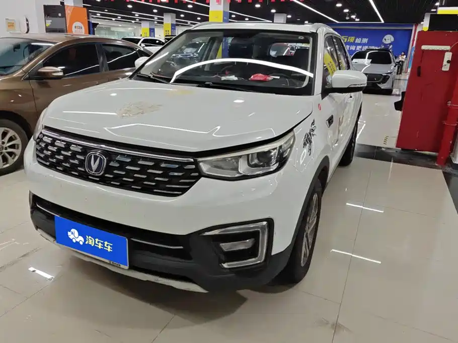 Changan CS55