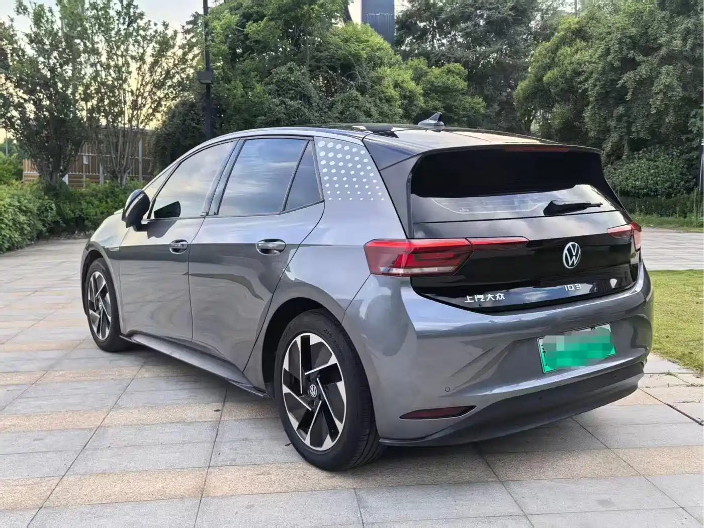 Volkswagen ID.3